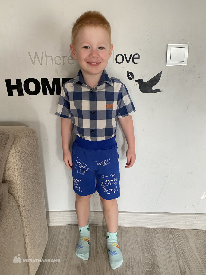 Плахов Демид