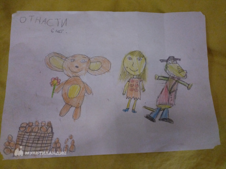 Елисеева Анастасия