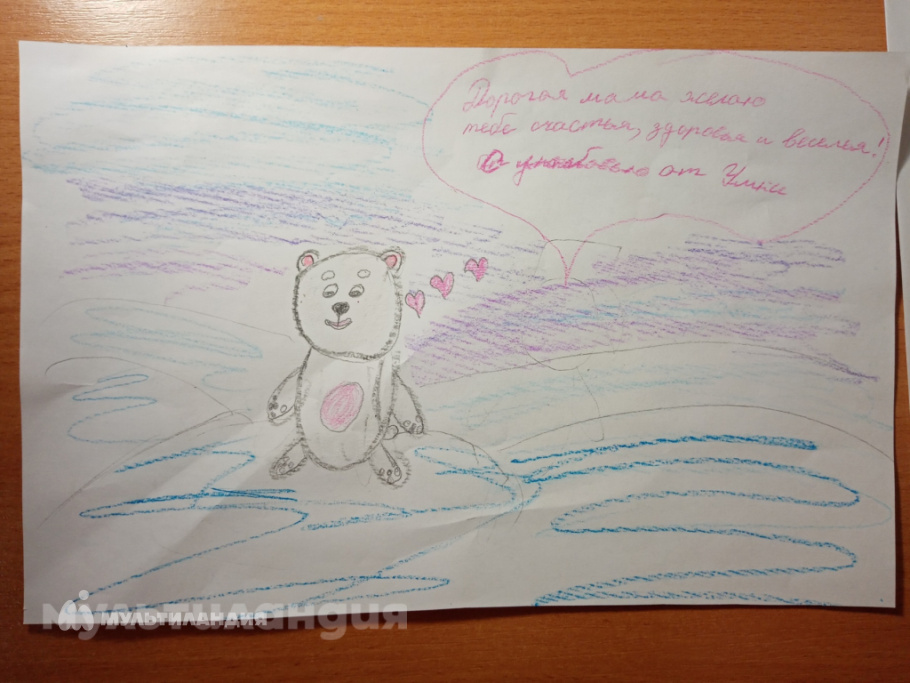 Токташева Айсель