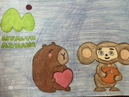 Волкова Александра