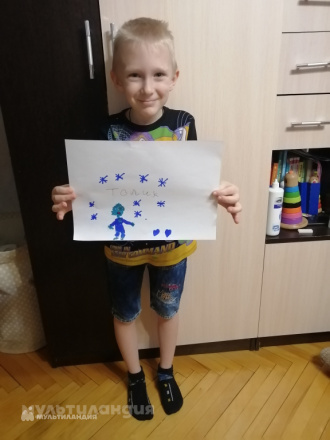Сергей Цыбульский