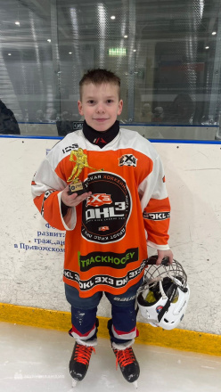 Еременко  Павел 