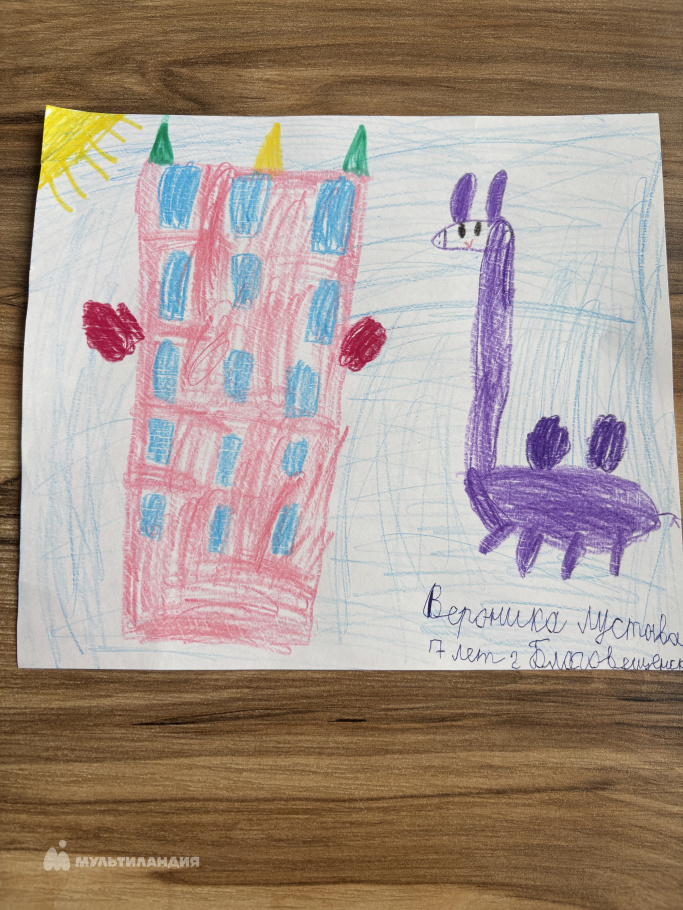 Лустова Вероника