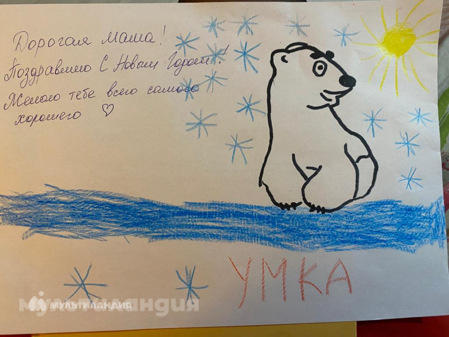 Вика Папуашвили