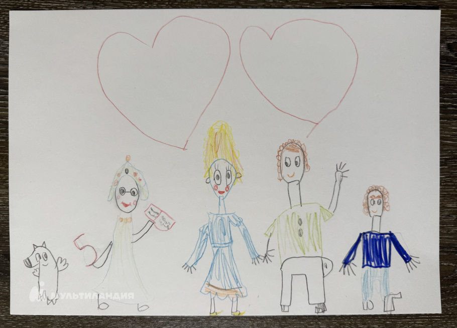 Маликова Анастасия 