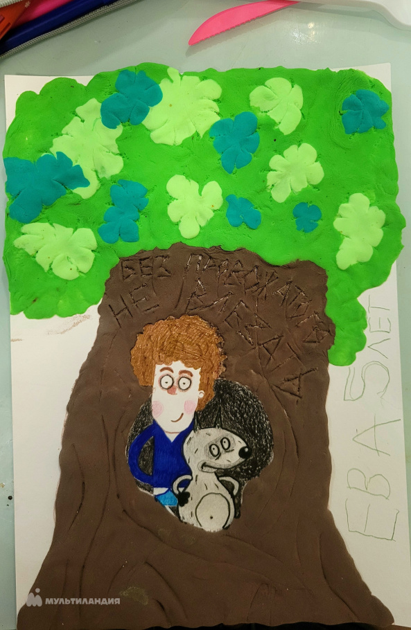 Екатерина Морева