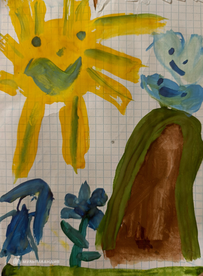 Малова Амалия