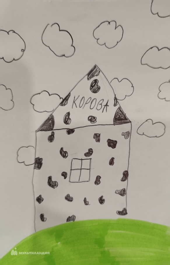 Антакова Юлия