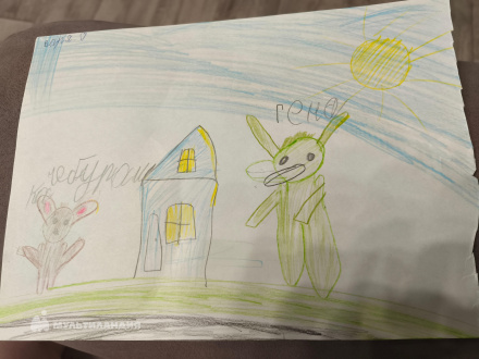 Гришина Варвара