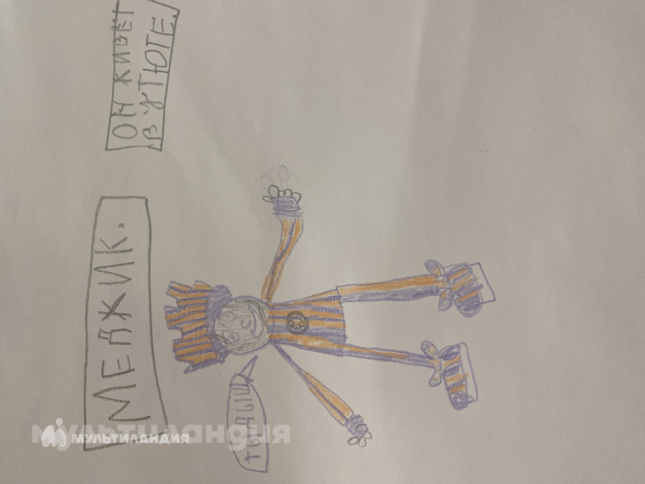 Дмитрий Шаршаков