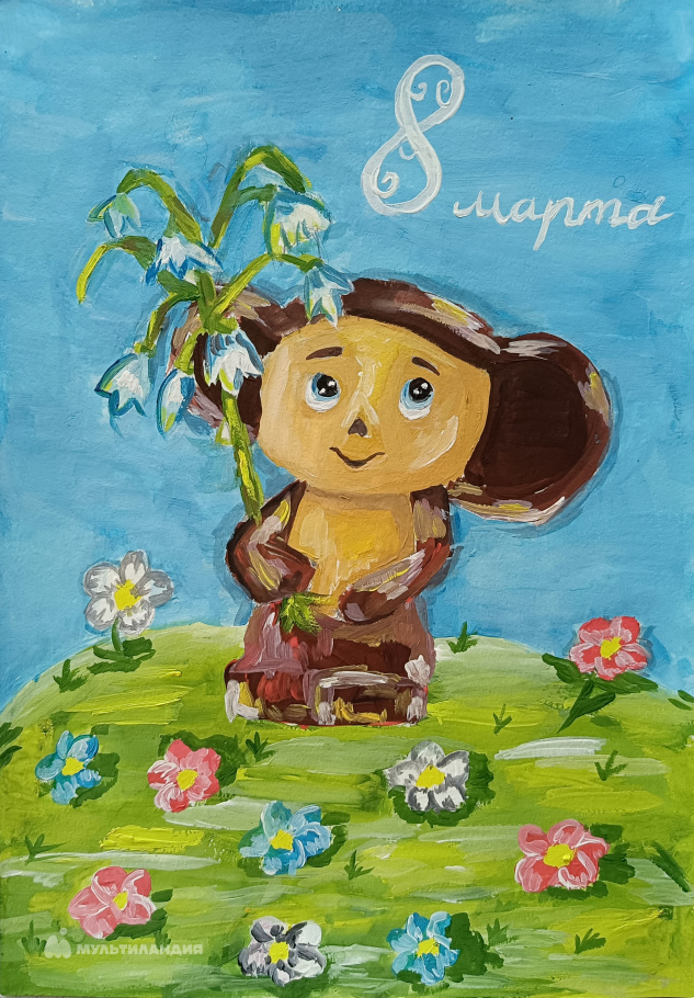 Куку Виктория