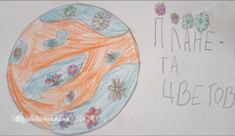 Хамракулова Дарья