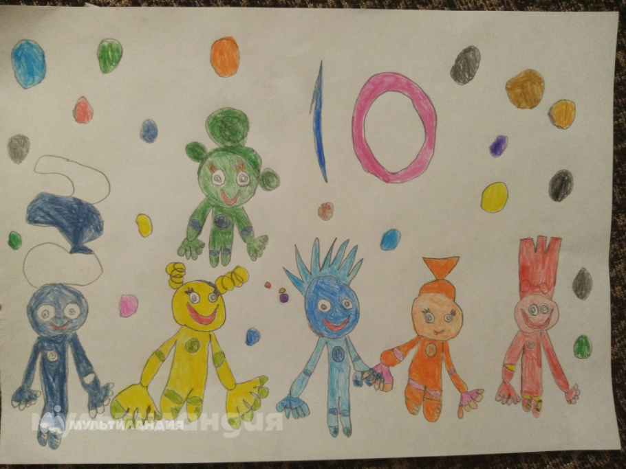 Зиганшина Регина