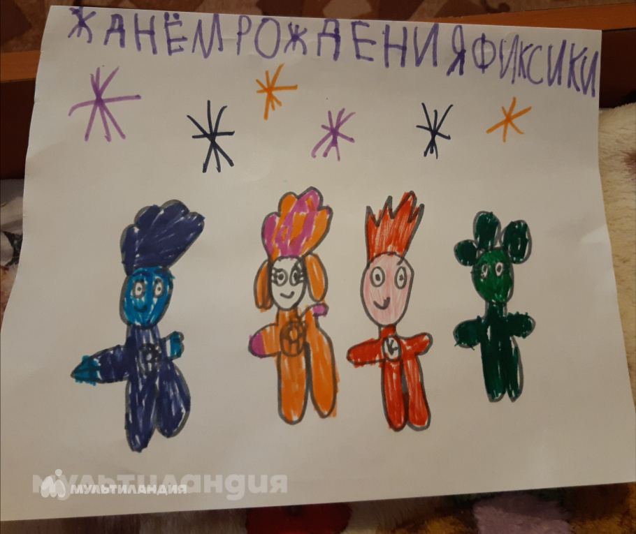 Путилина Варвара