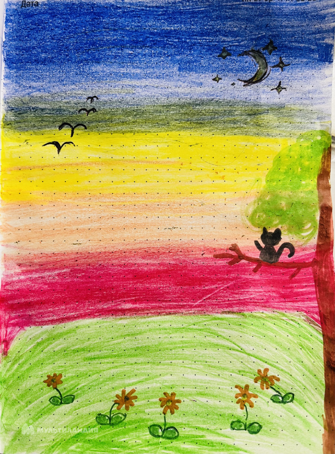 Зайнулина Азалия