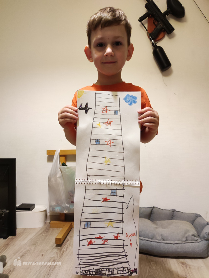 Хализов Тимур