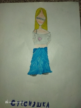 Дмитриева Диляра