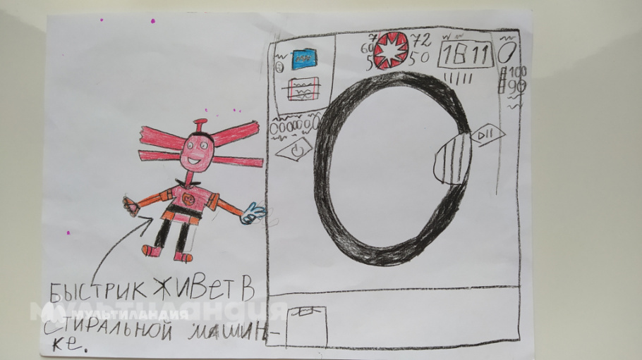 Семëн Гришин