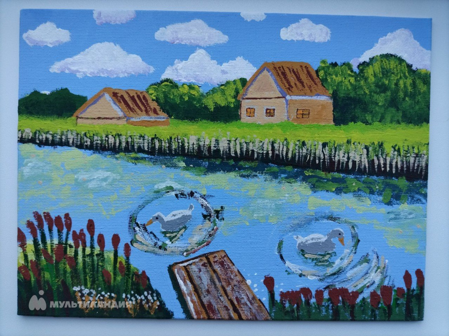 Камшибаева Амалия