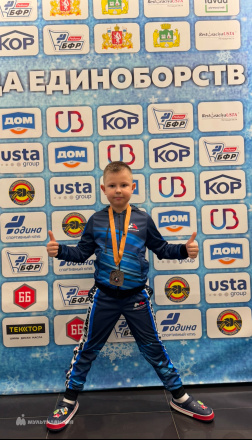 Смирнов Денис