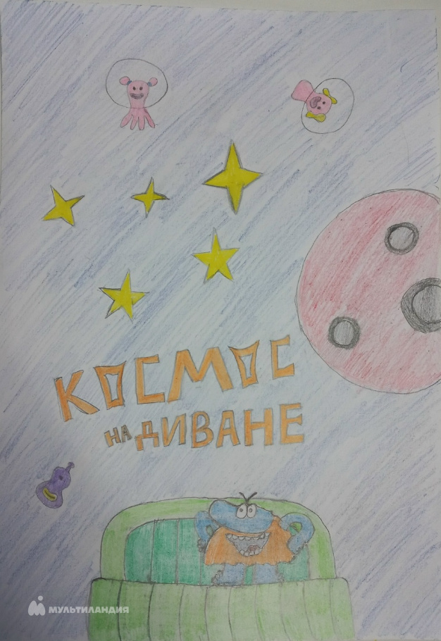 Горбунов  Тимофей