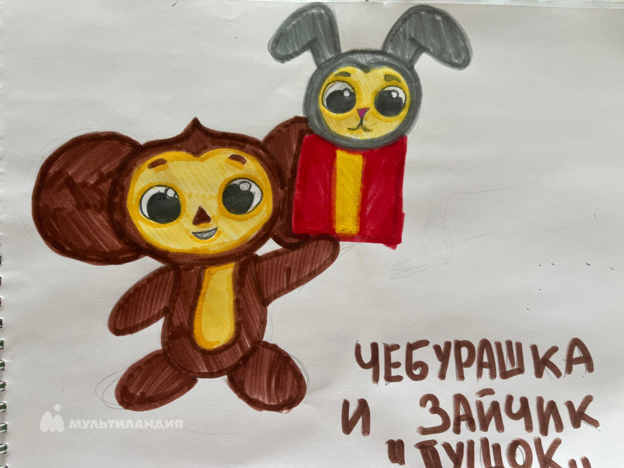 Ахметова Камила