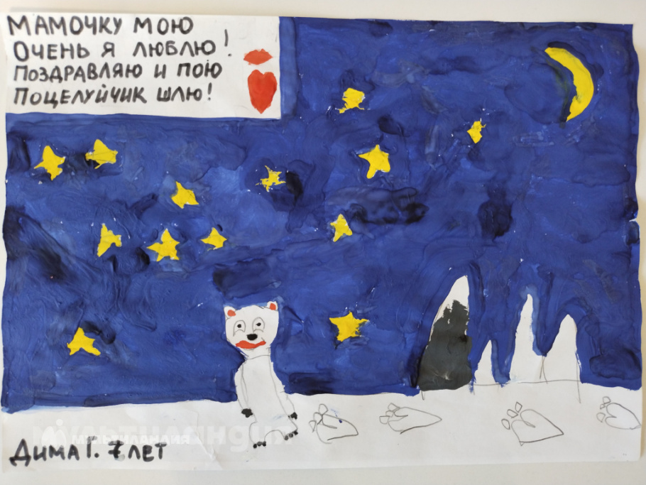 Григорьев Дмитрий