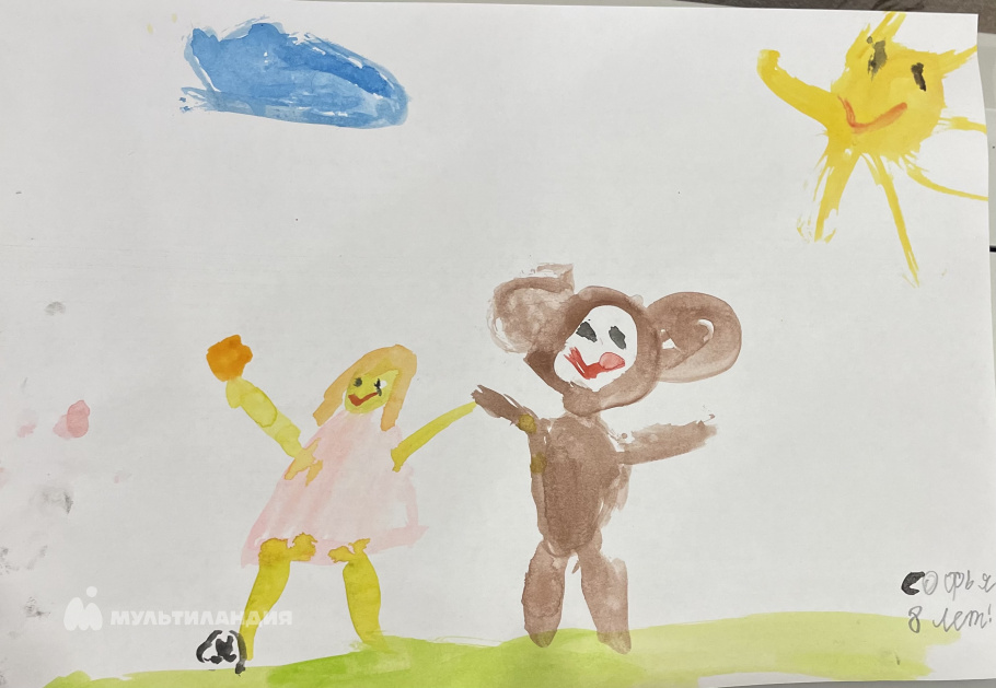 Васильева Софья 