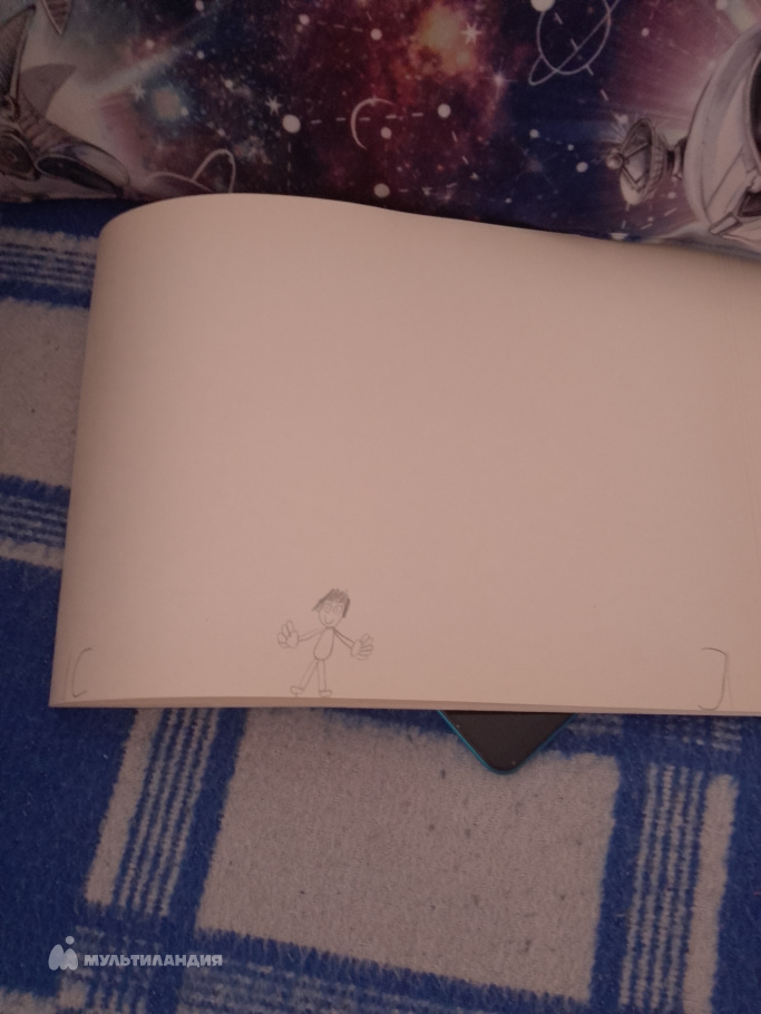 Рощупкин егор