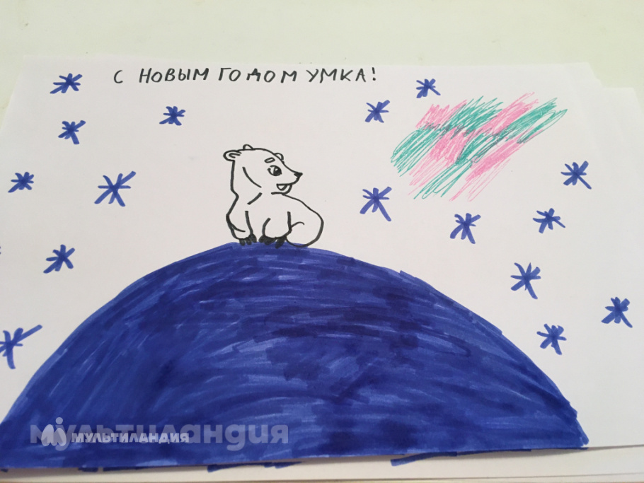 Щербакова Мария