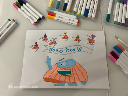 Чамкина Полина