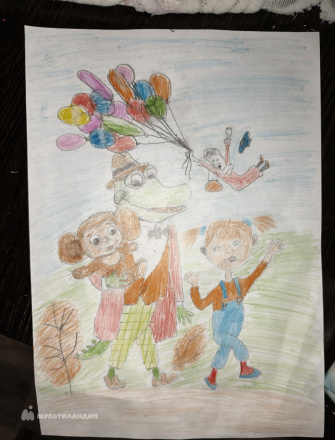 Артименко Кристина