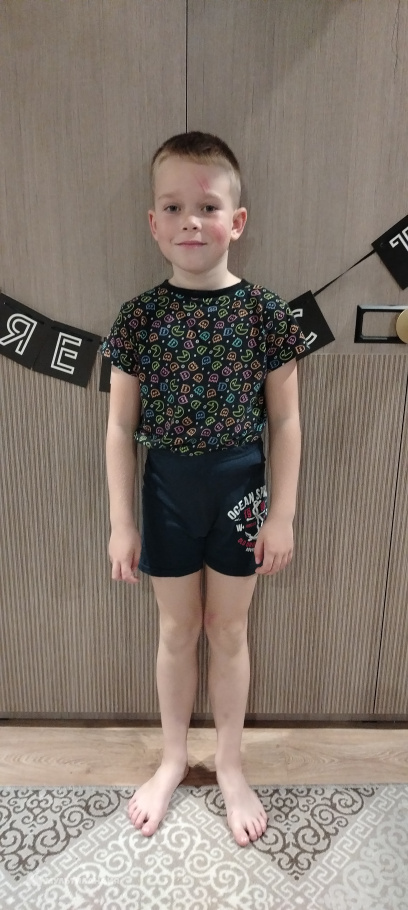 Беляшов  Сергей 