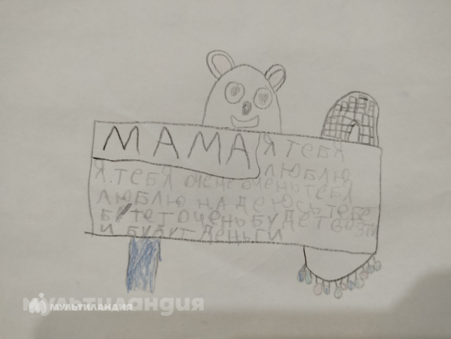 Верещак Сева