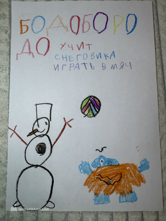 Константинова  Варвара