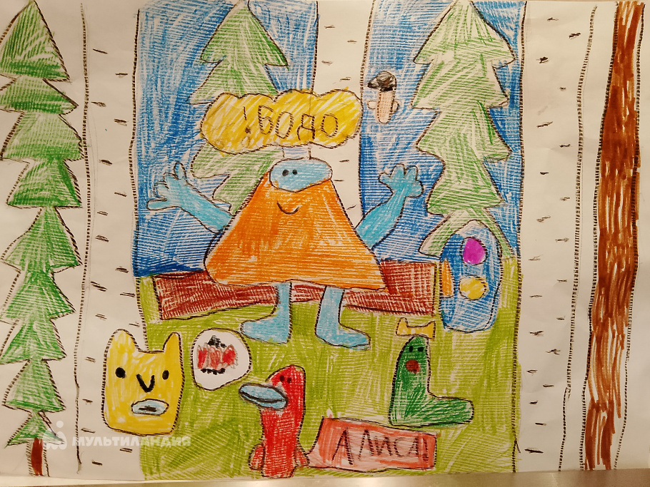 Идрисова Алиса