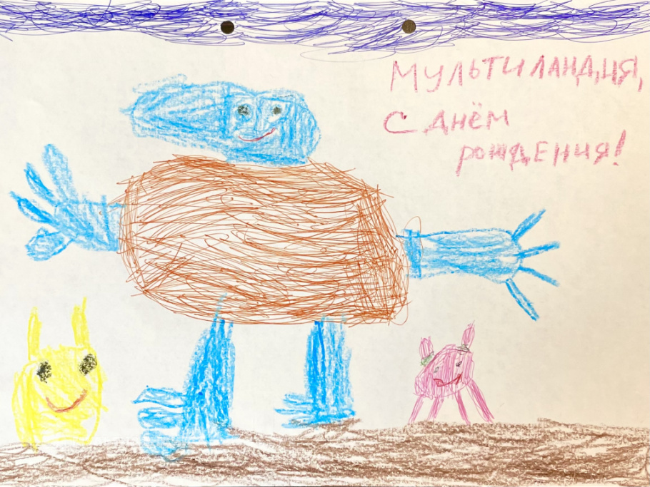 Дмитрий Кудинов