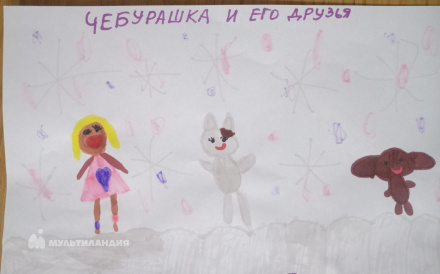 Ситникова Ксения