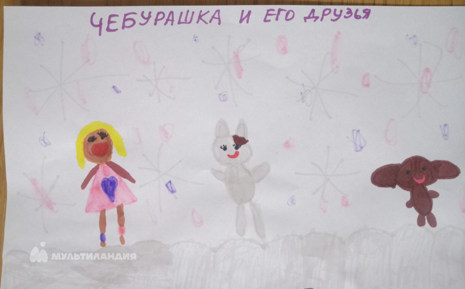 Ситникова Ксения