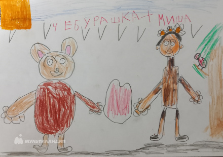 Савельев Михаил