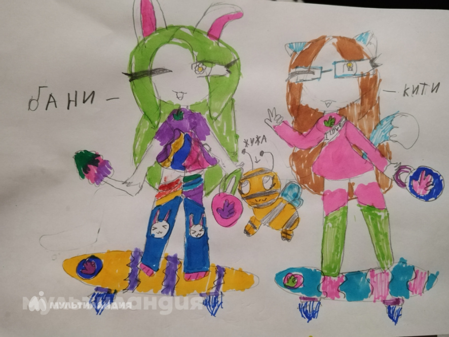 Анастасия Захарова