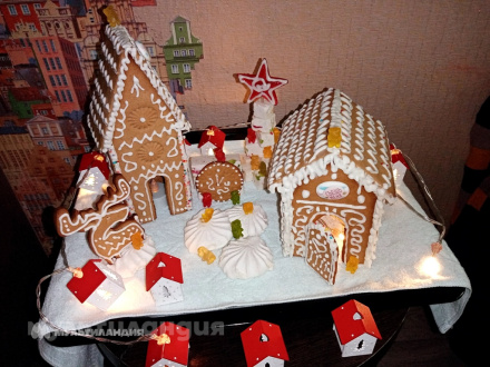 Участник