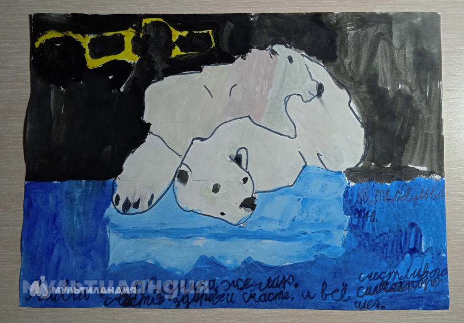 Бахтияров Никита