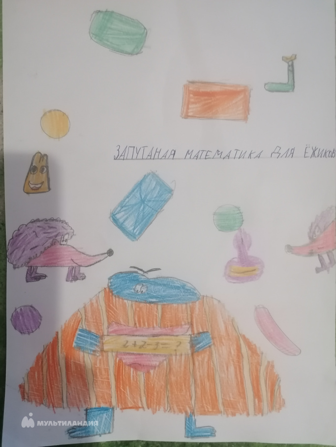 Петров  Ярослав