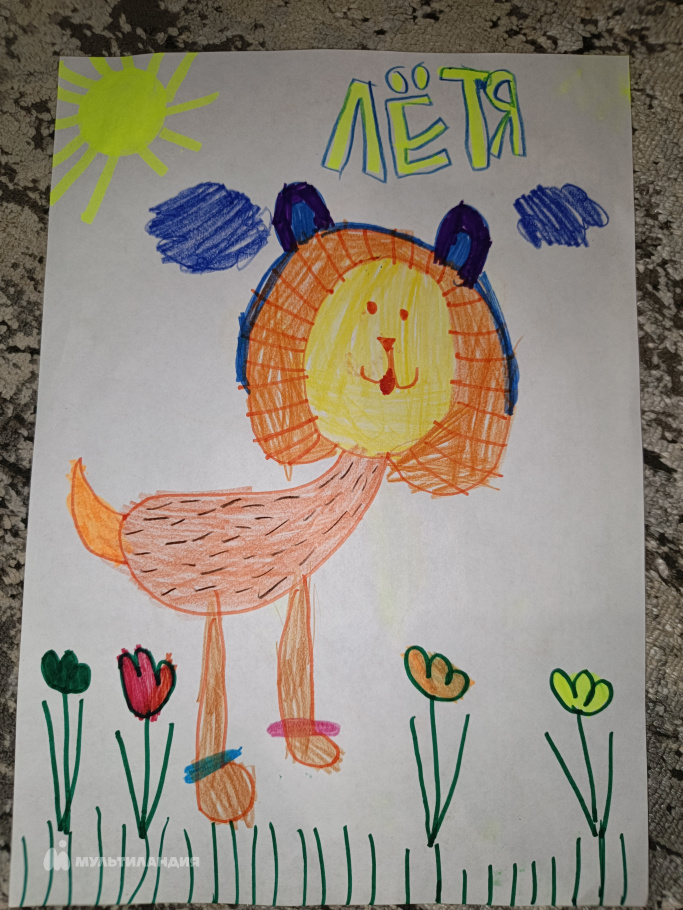 Степенко Вероника