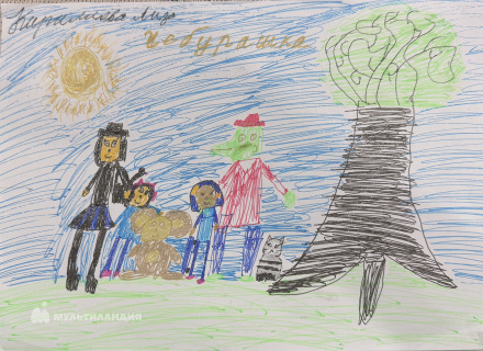 Кириллова Елизавета 