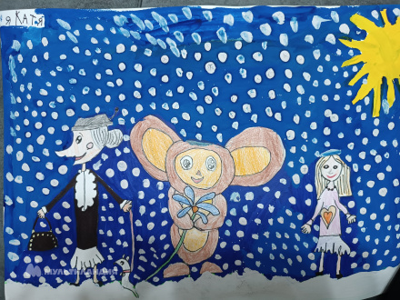 Понамарева  Екатерина