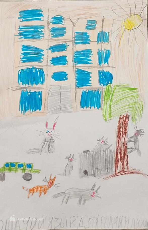 Майборода  Демид