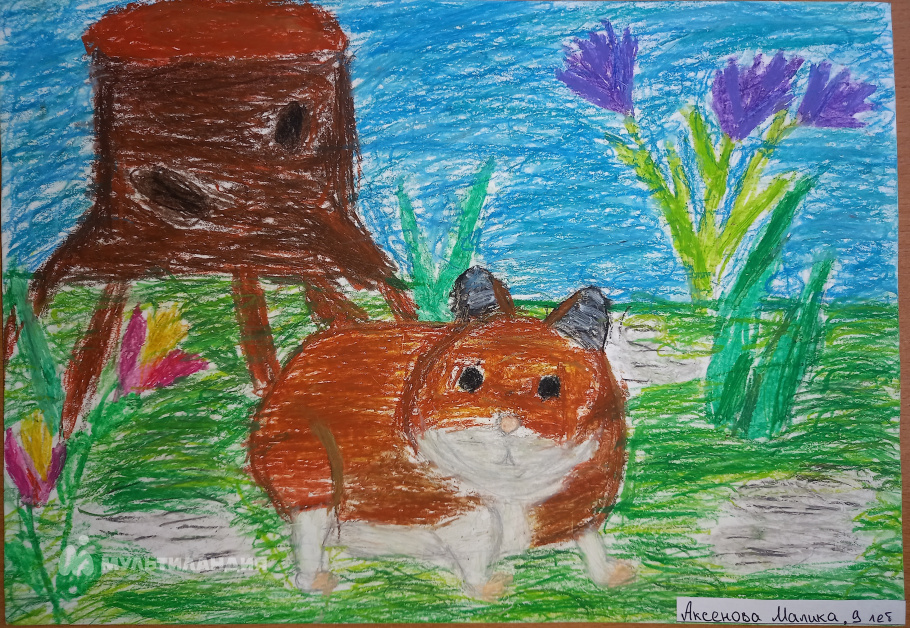 Аксенова Малика