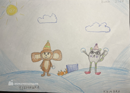 Мурлачёва Виктория